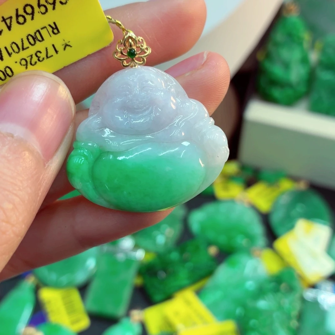 翡翠18K金镶嵌吊坠(不含链)
