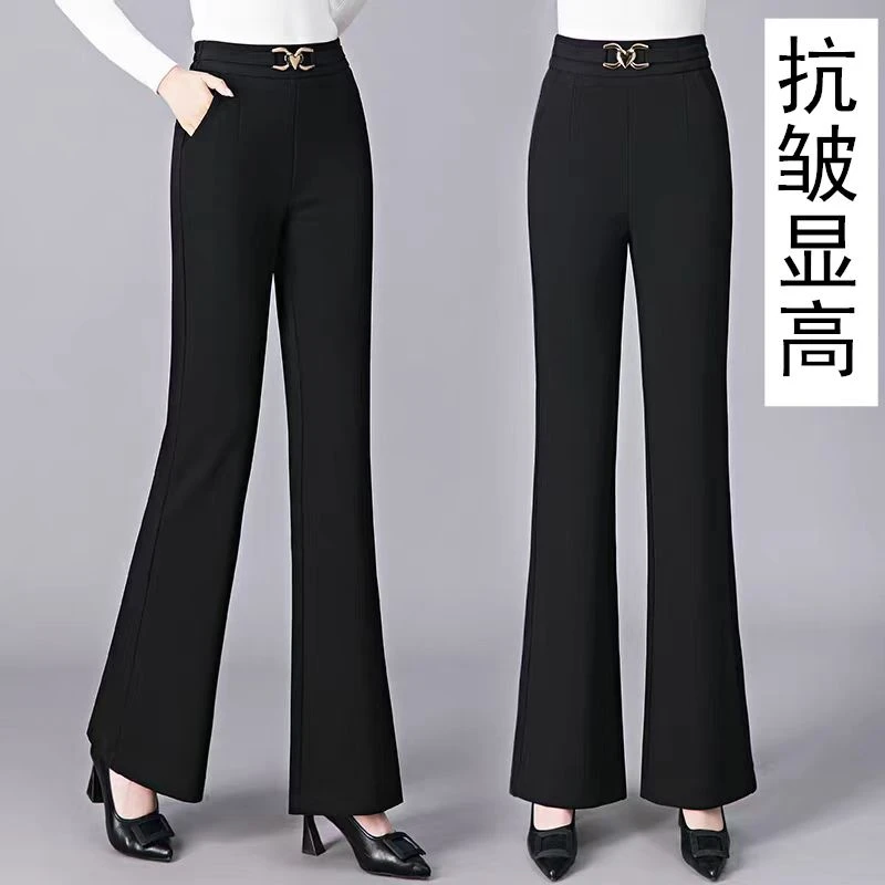 高腰微喇裤女2025春秋新款宽松显瘦长裤垂感百搭休闲裤黑色喇叭裤