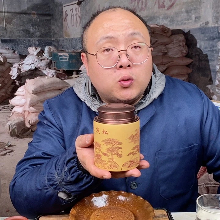 紫砂茶壶6777777777777777777777