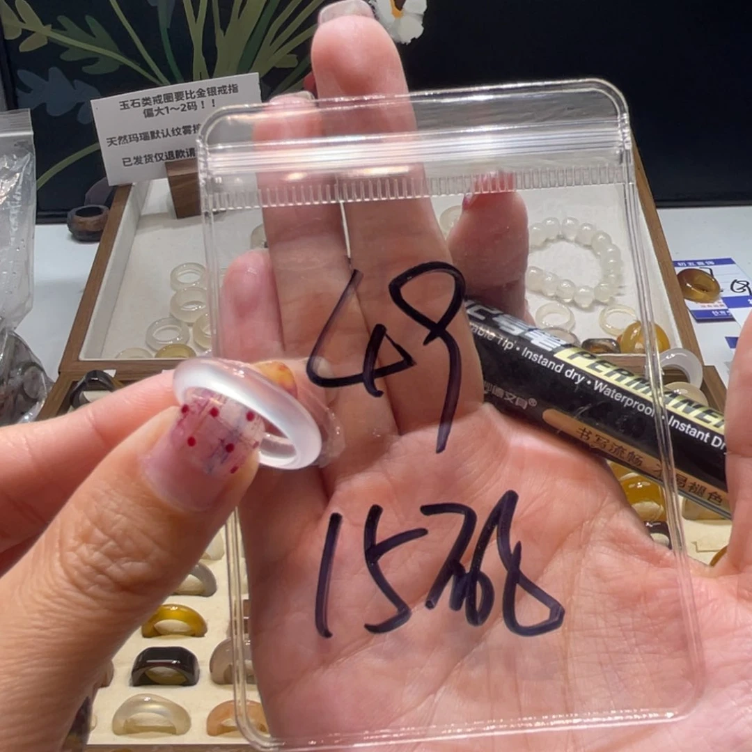 玛瑙/玉髓戒指未镶嵌