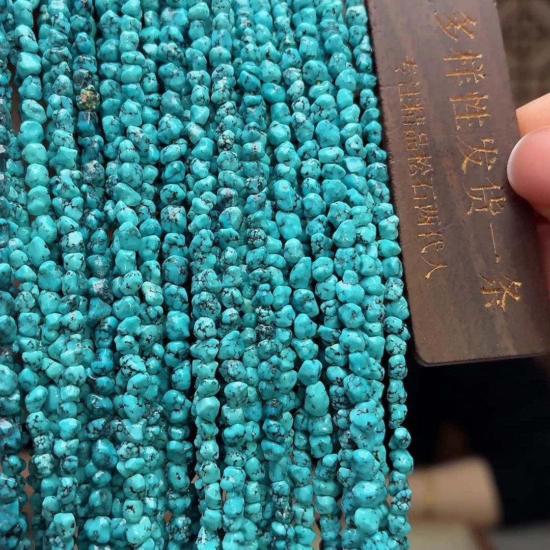 未镶嵌绿松石珠宝奇石