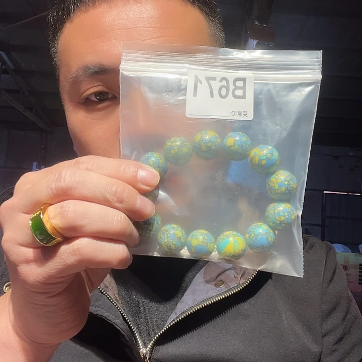 用***9大叶紫檀（黑酸枝木类）671