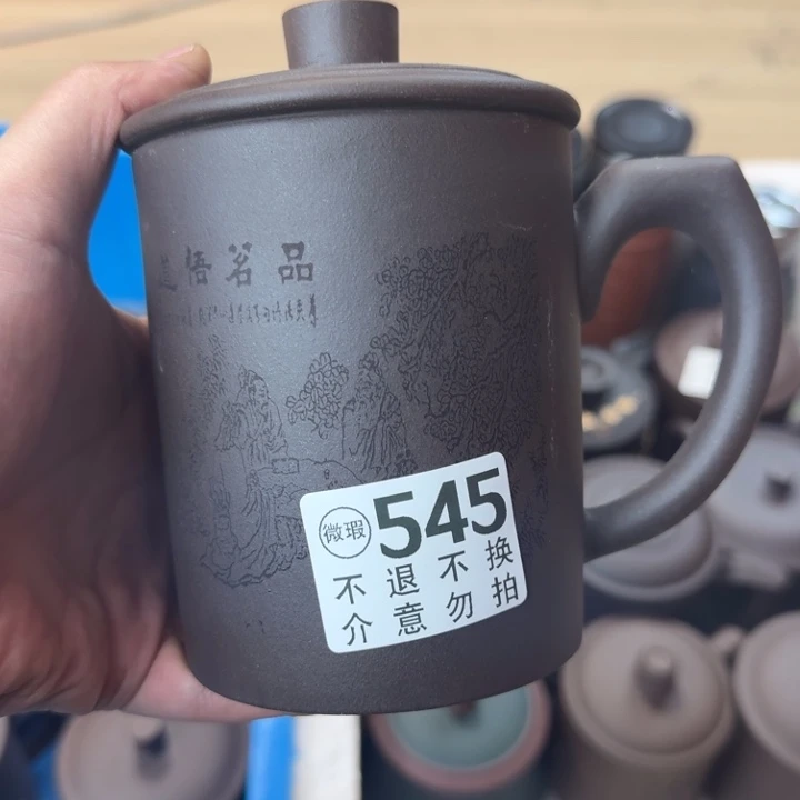 茶壶紫砂宜兴紫砂微瑕545