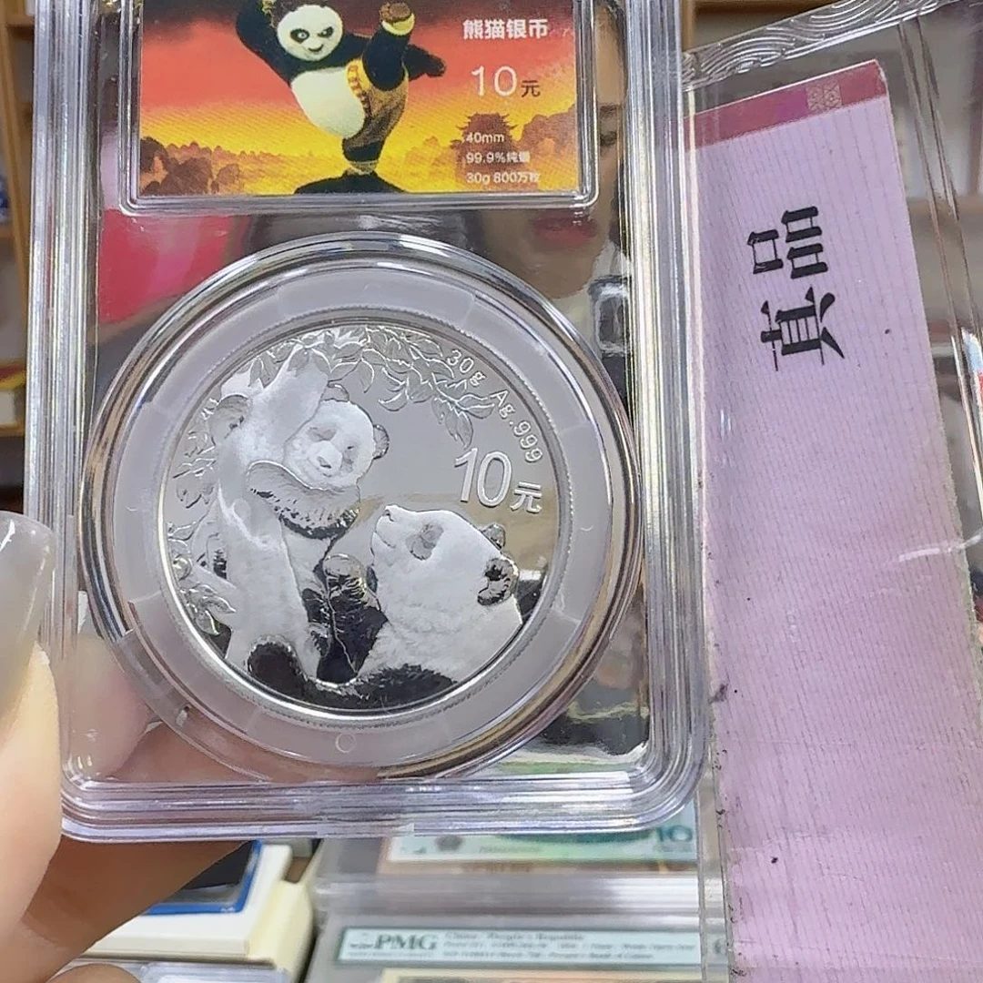 纯银2021银猫。。。。。。