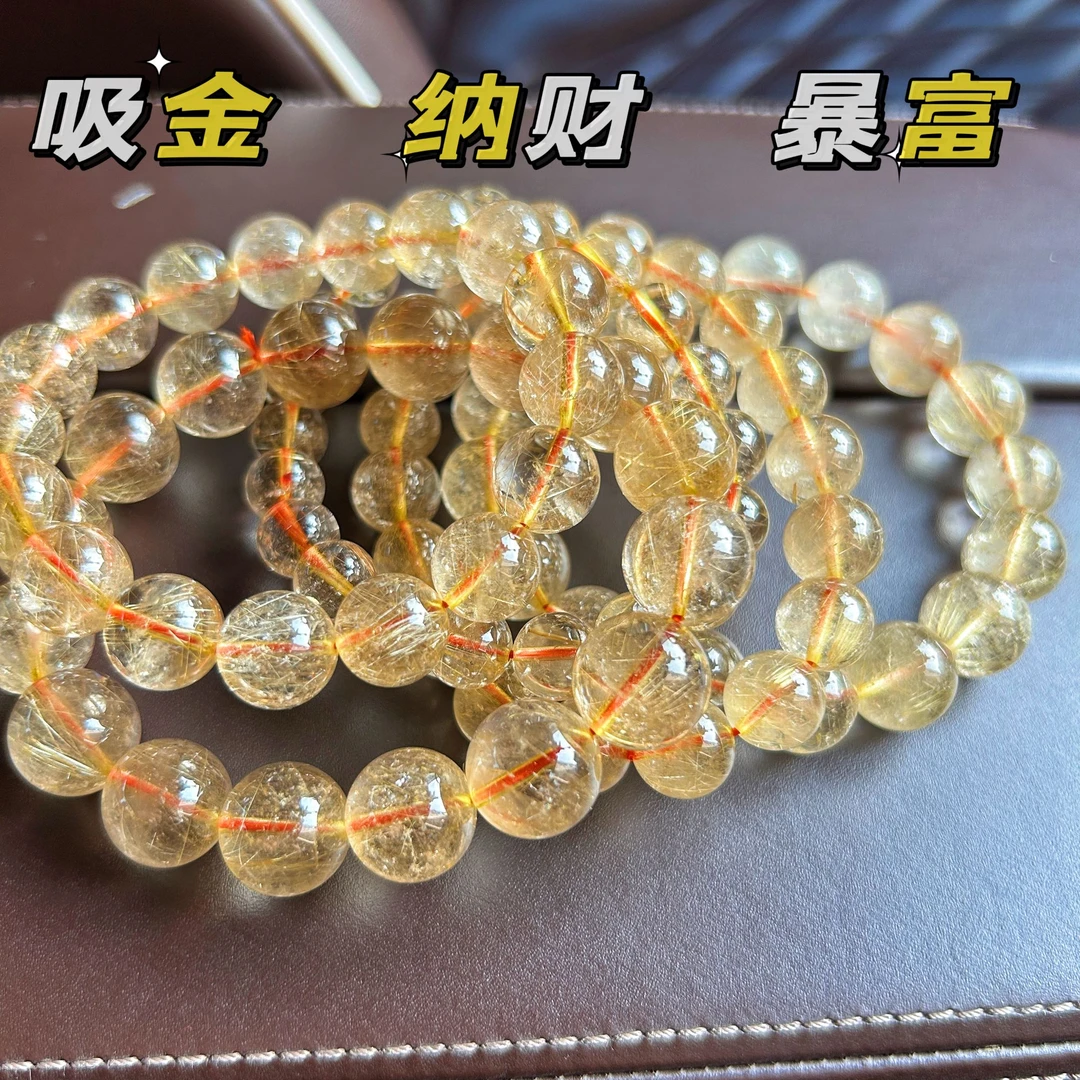 天然金发晶维纳斯金发高透细发招财水晶多样性发一件