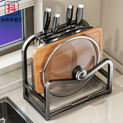 厨房刀架置物架菜刀砧板锅盖一体收纳架台面多功能菜板刀具放置架