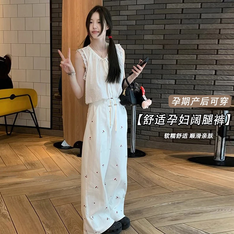 【Liner】孕妇裤2025新款春夏百搭时尚洋气显瘦高腰直筒休闲阔腿裤