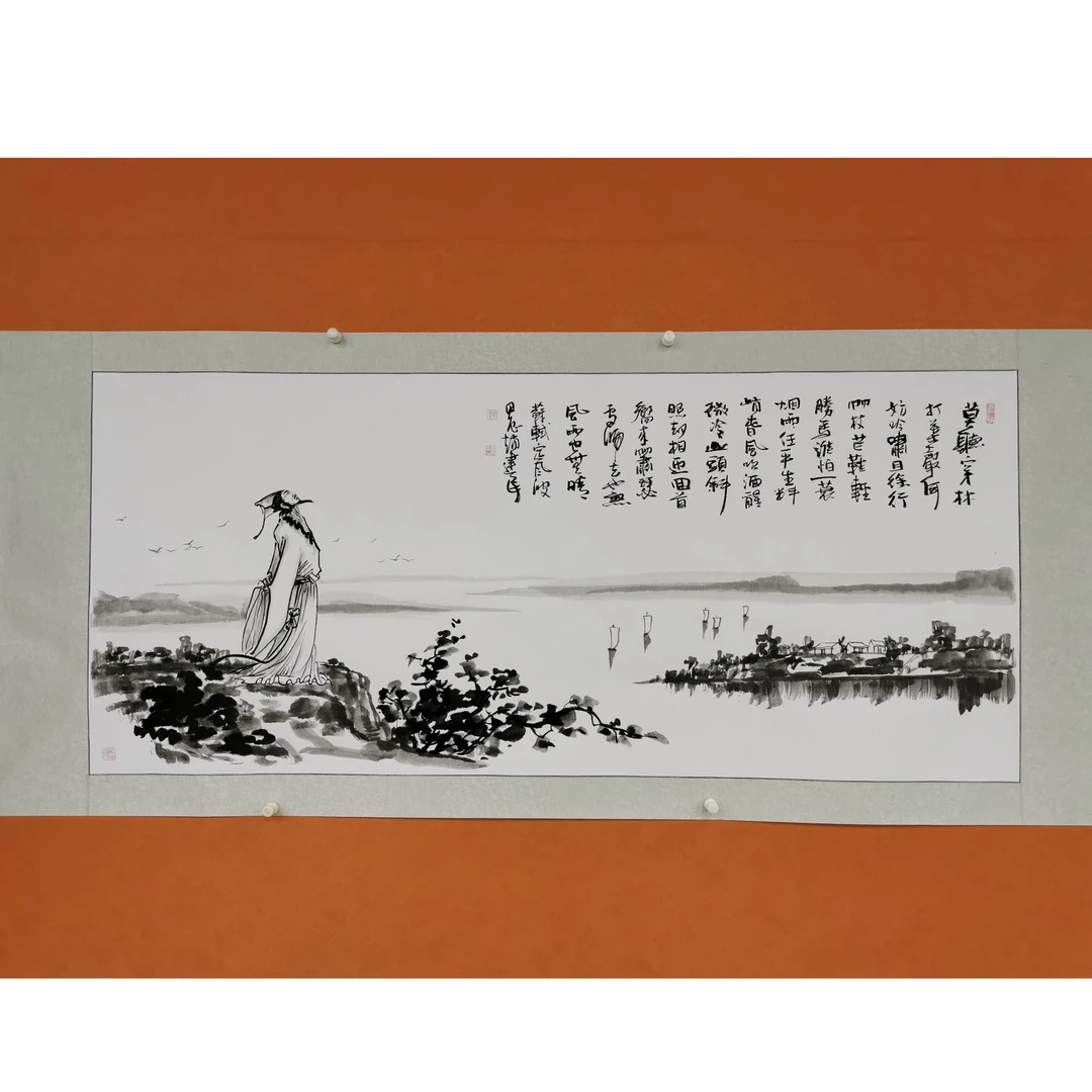 《定风波》——赵建民精品书法228*94cm横幅软片