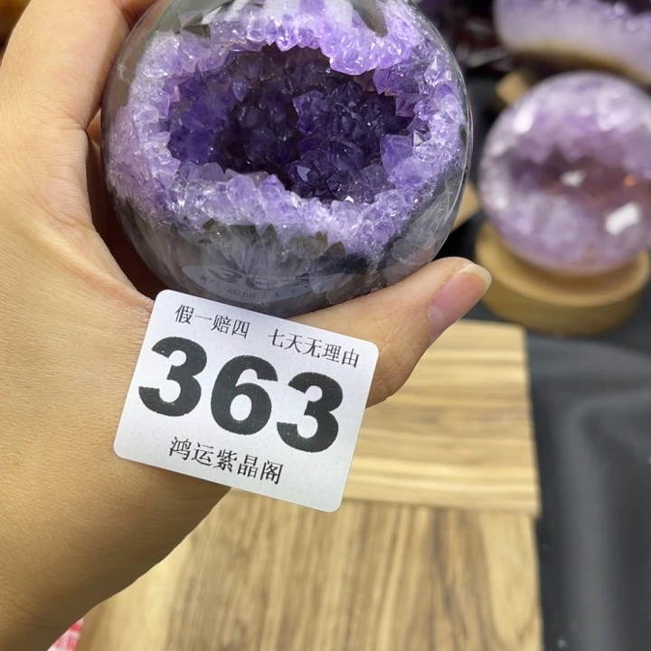 大型摆件（非配饰）未镶嵌紫晶
