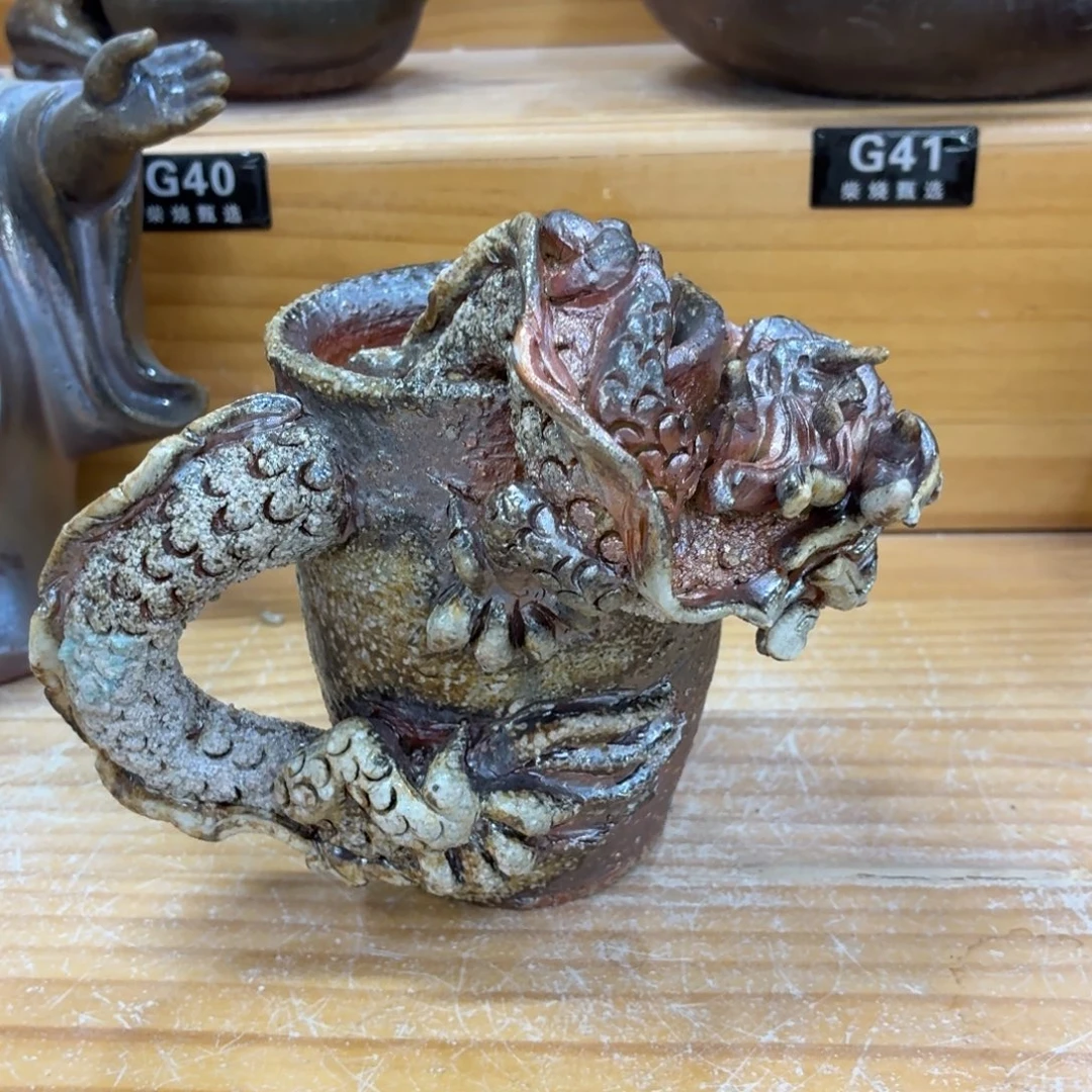 电***度陶园柴烧精品高货G13