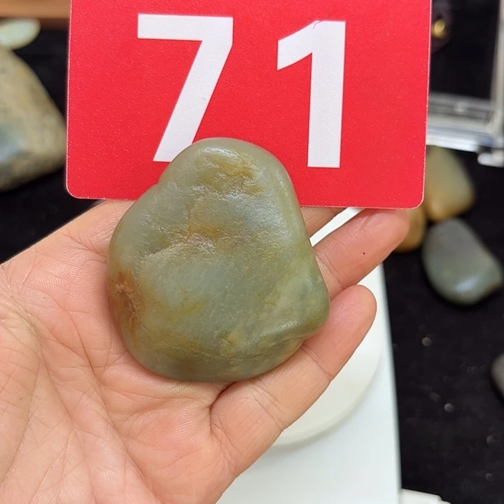 和田玉（糖玉）未镶嵌挂件