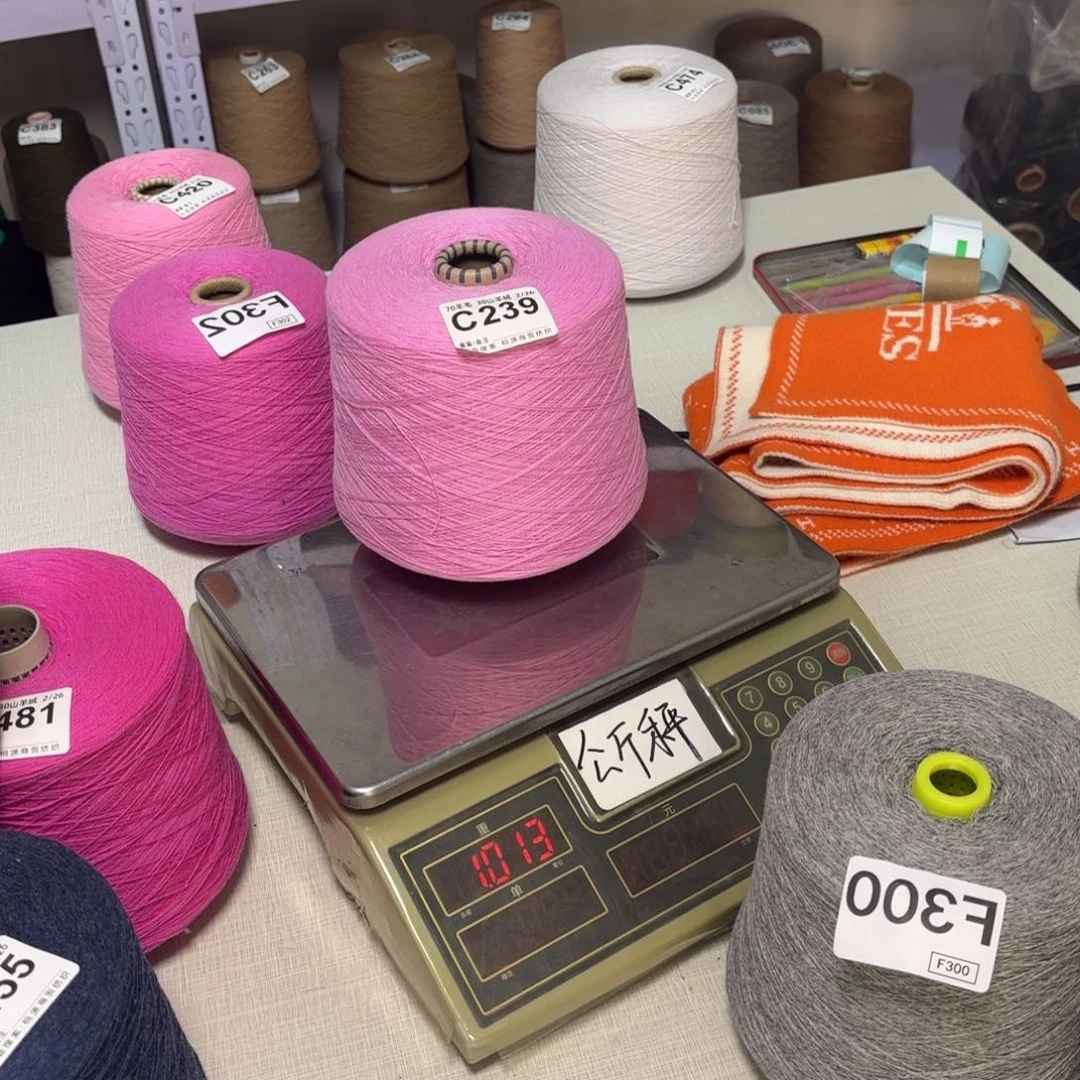 羊毛特价！！！C239号，7030美纤桃粉，，净重968克（不退换）