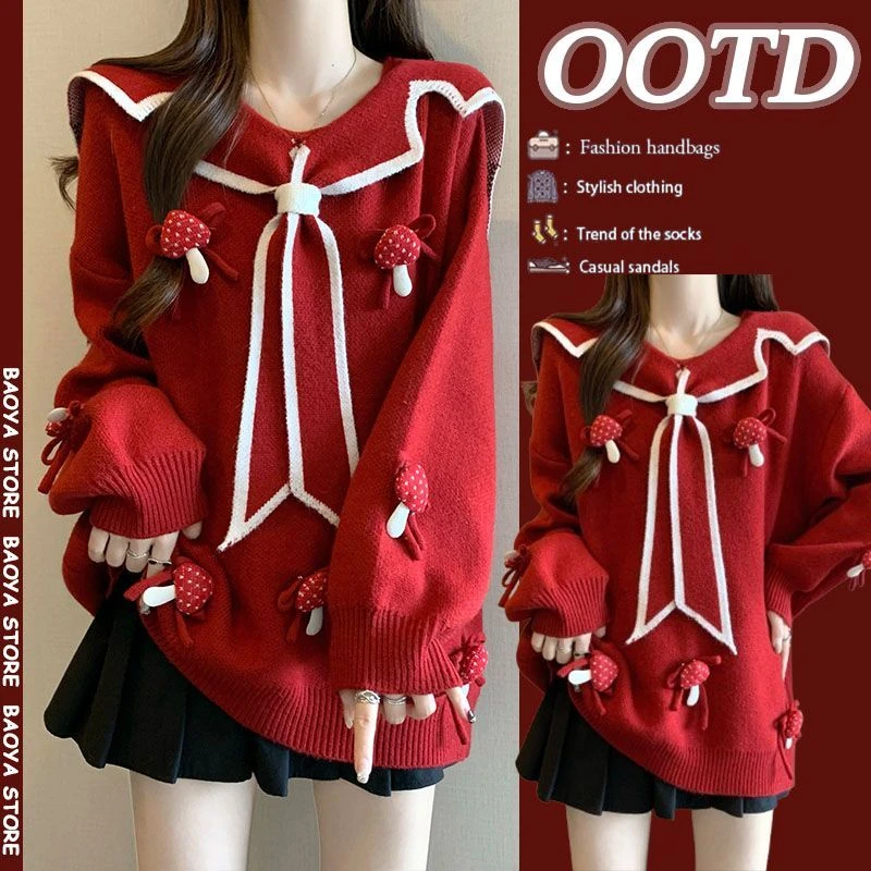 红色圣诞新年氛围感娃娃领针织毛衣女秋冬大码胖mm百搭短裙两件套