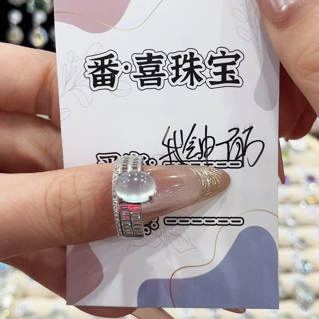 蛇纹石玉银S925镶嵌戒指我****万戒指