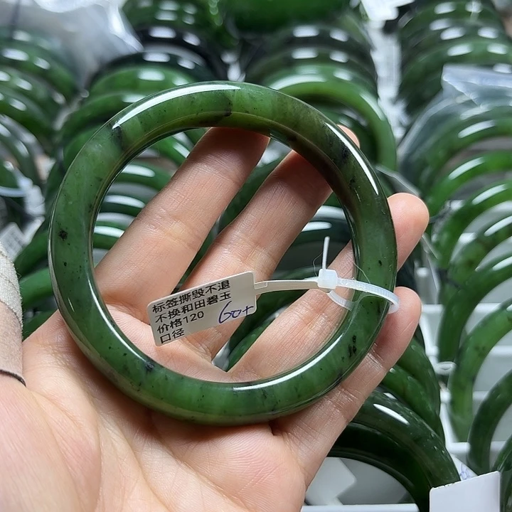 和田玉（碧玉）未镶嵌手镯正圈60