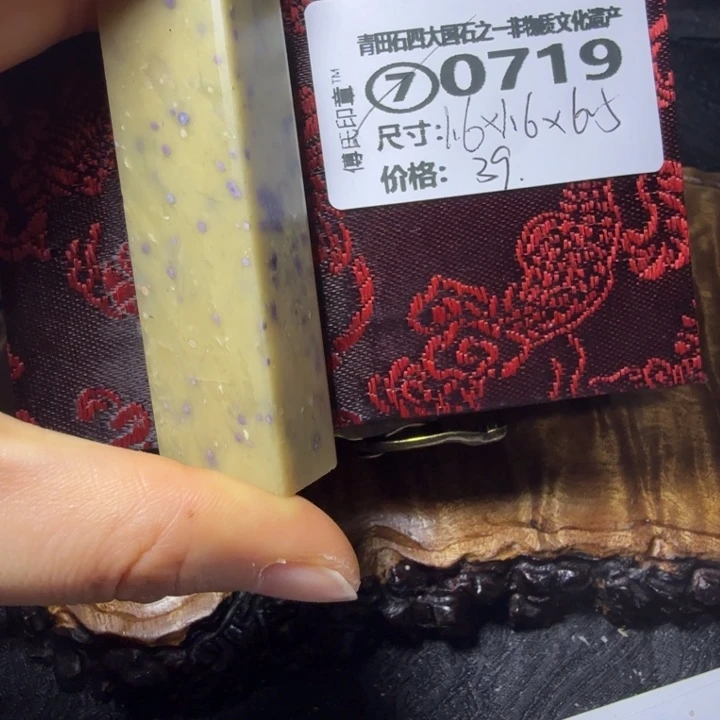 青田石青田石雕厂家直销