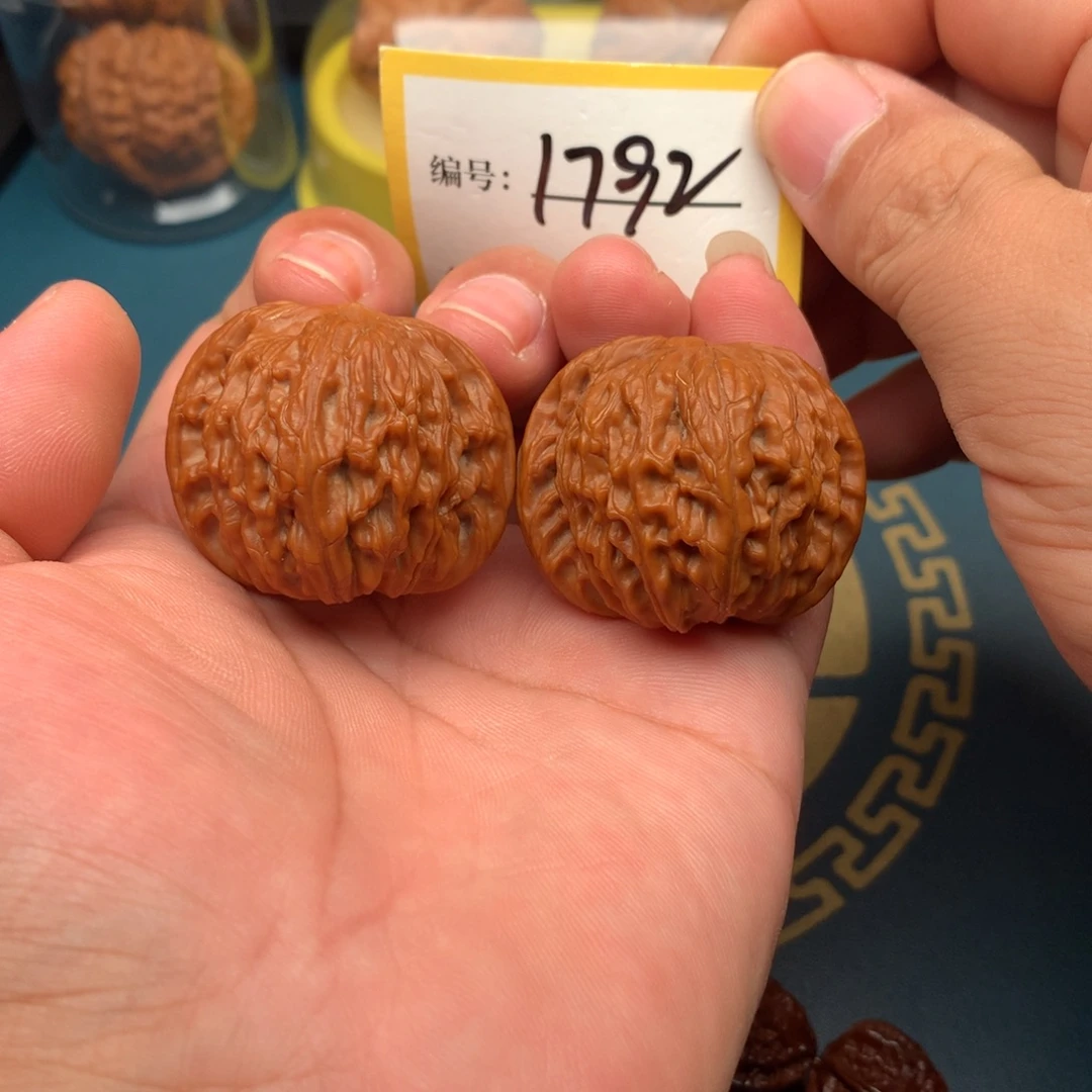 文玩核桃把件39全品山地磨盘1792