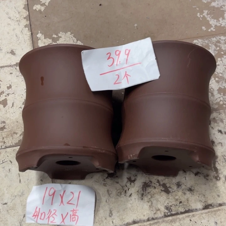 紫砂花盆破损包赔