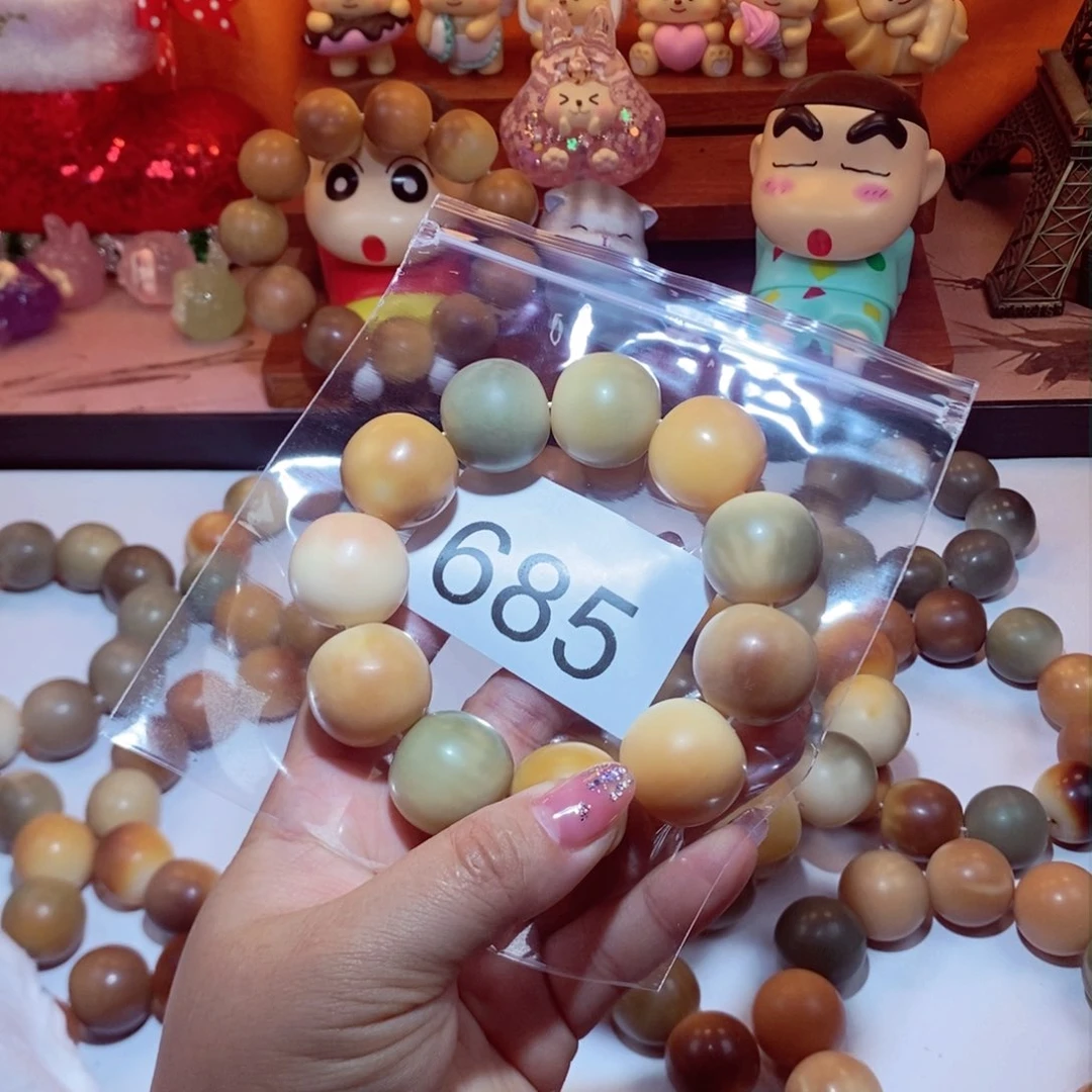 菩提根/象牙果吊坠桃**?