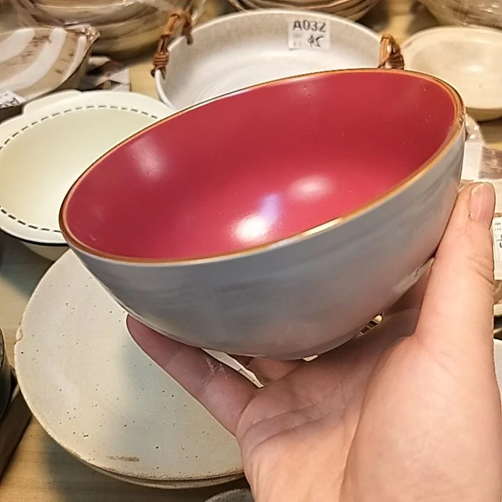 瓷片微瑕糖果系列面碗三个一组