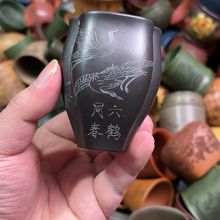 紫砂茶杯全手工紫砂主人杯