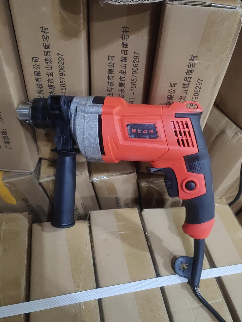 战狼冲击钻库存处理