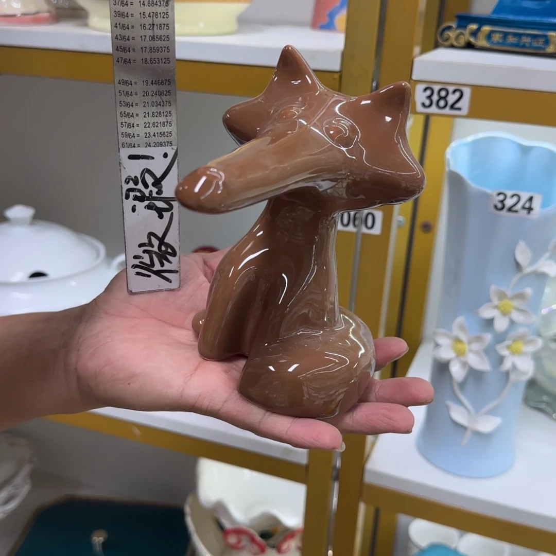 瓷片陶瓷工艺花瓶摆件