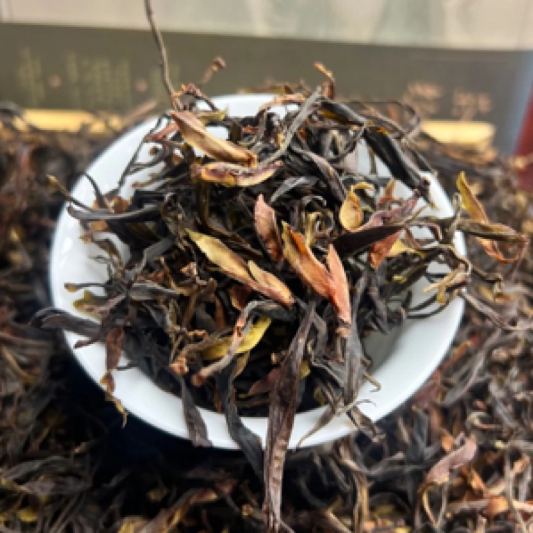 【禁林20g】云南哀牢山千年野生古树茶原始森林海拔3000米古生茶