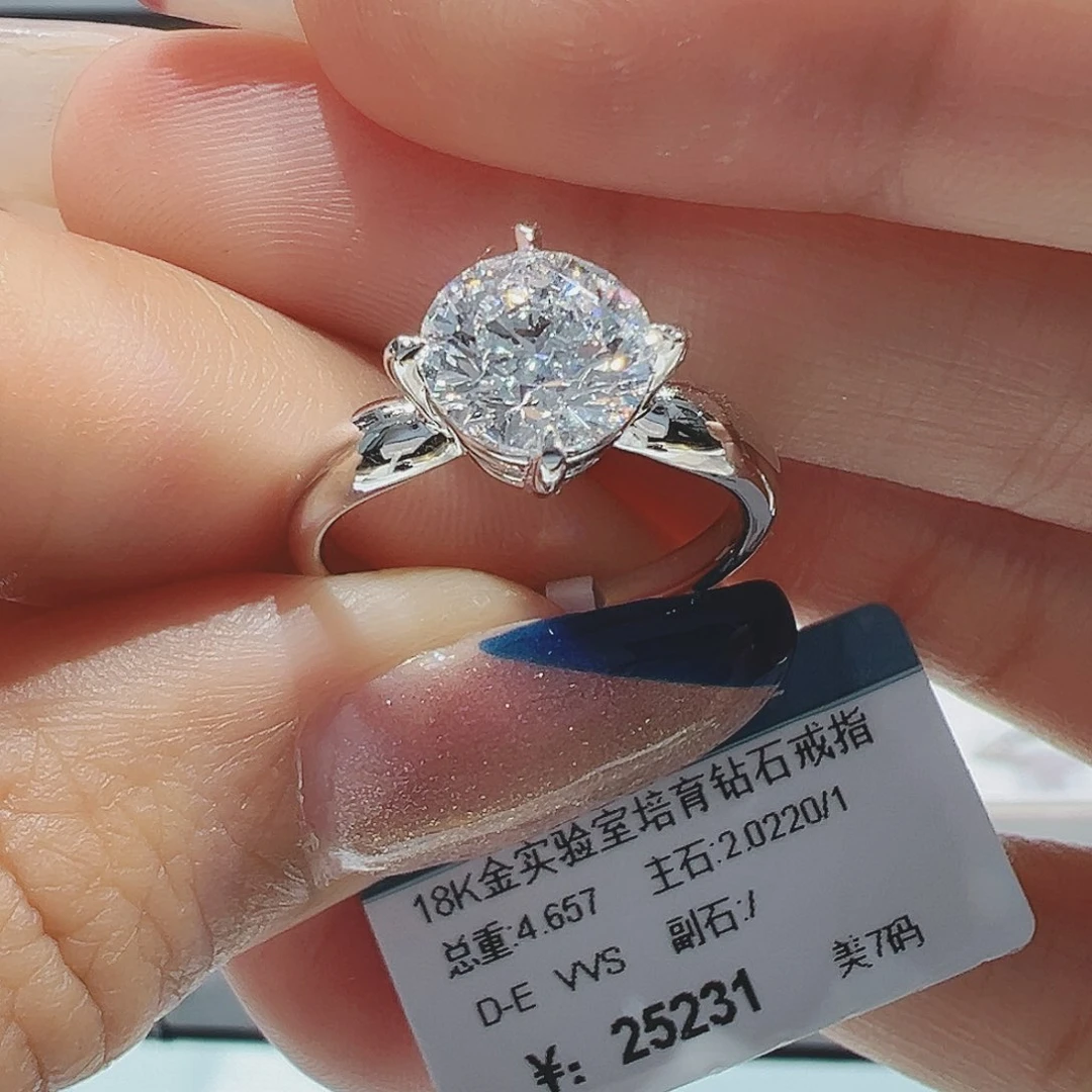 实验室培育钻石18K金镶嵌2.022ct14-15