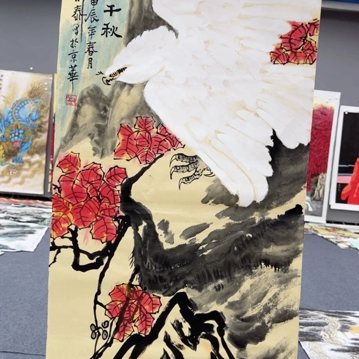 和和美美啊哈哈啊