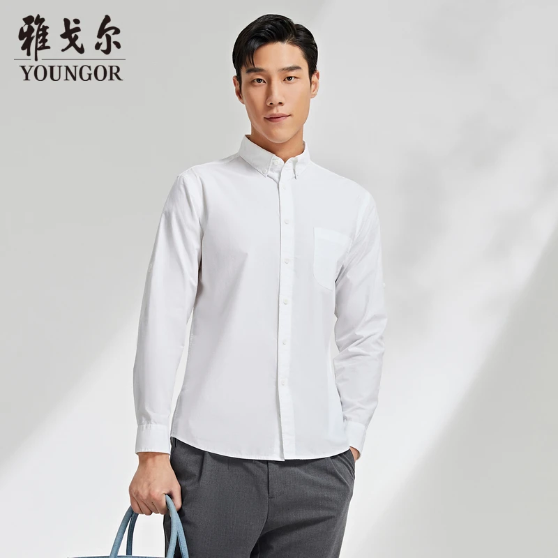 【纯棉口袋衬衫】雅戈尔衬衫男士春夏青年男长袖衬衫124894
