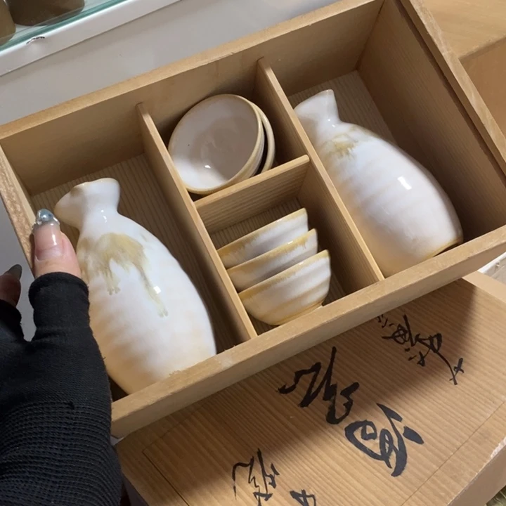 初遇见密胺瓷中古回流哈哈哈哈