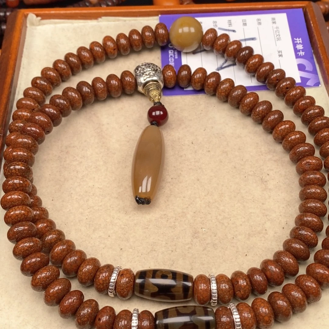 吊坠星月菩提一****圃