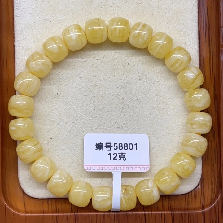 琥珀未镶嵌手链蜜蜡