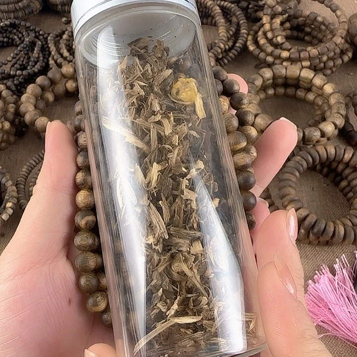 沉香碎屑沉香奇楠沉香虎斑07圆珠17g多圈多样性发一