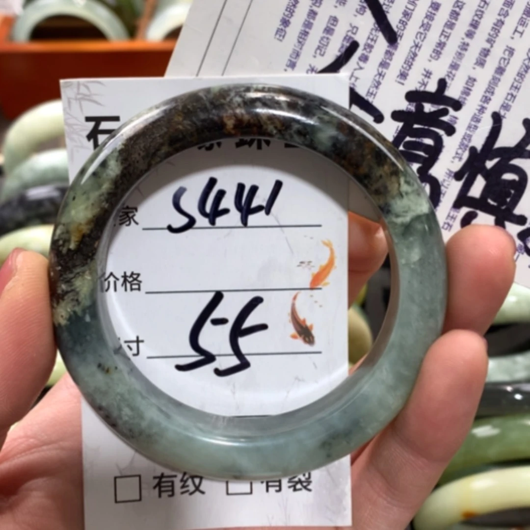 【闪购商品】未镶嵌蛇纹石玉手镯