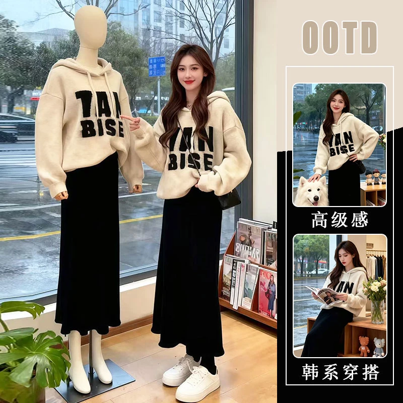 法式灰色毛衣套装连衣裙子女早秋装2025年新款秋冬季穿搭一整套装