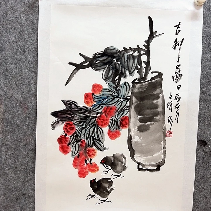 国画当代艺术作品