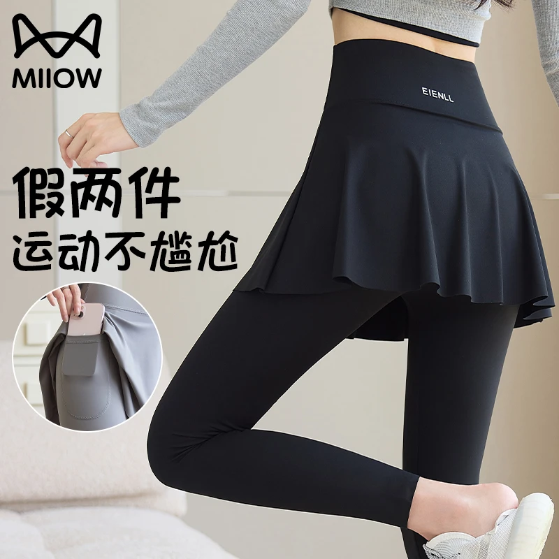 猫人瑜伽服装女2025新款运动高腰提臀秋季外穿跑步速干假两件裤裙