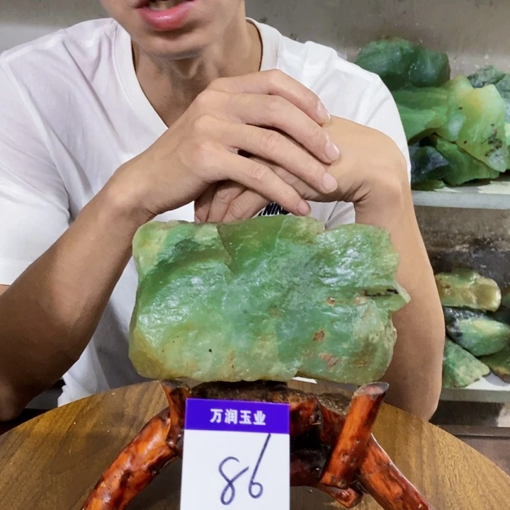 未镶嵌蛇纹石玉原石