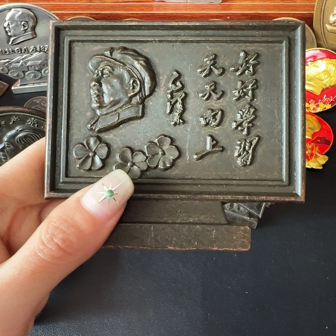 金属紫红铜铜摆件