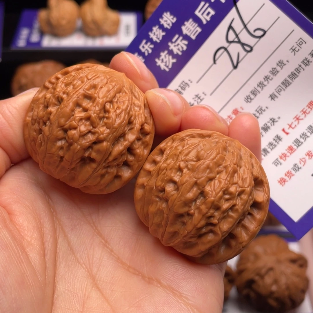 把件文玩核桃铁锤妹妹38尺