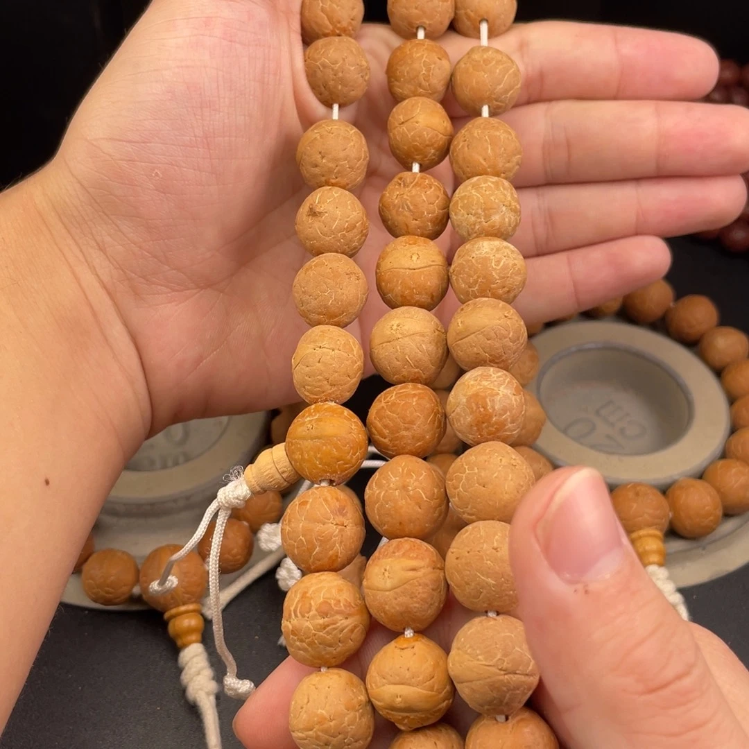 凤眼菩提手串C21-k5凤眼菩提开播福利15