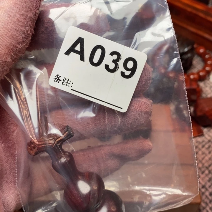 d***5檀香紫檀（小叶紫檀）