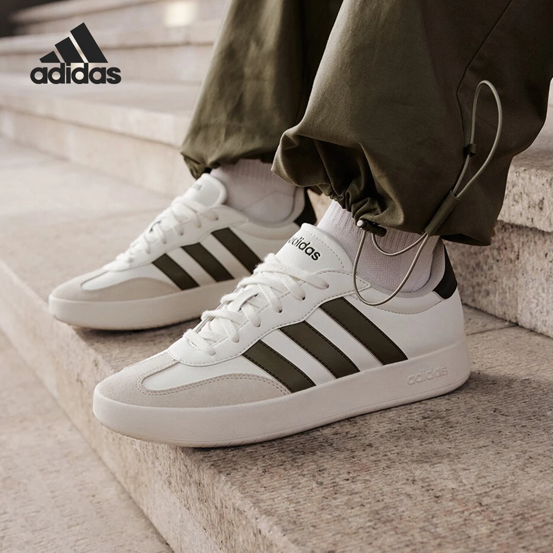 ADIDAS/阿迪达斯 男女同款低帮轻便耐磨休闲板鞋 JI2309