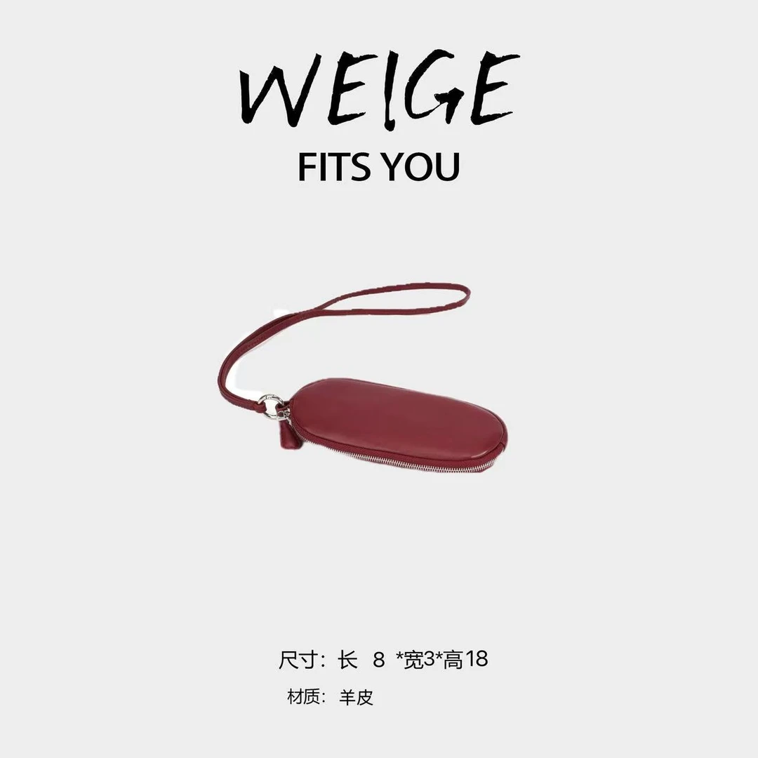 WEIGE【眼镜包】羊皮单肩斜跨包BV1010-红色