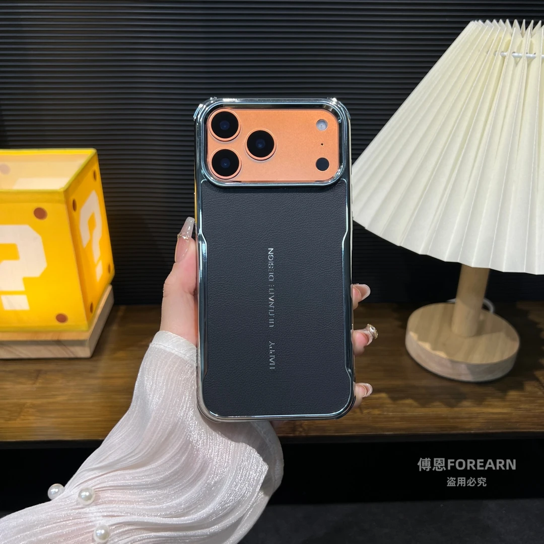 适用于iPhone苹果17pro手机壳17promax保护套17素皮iPhoneAir超薄