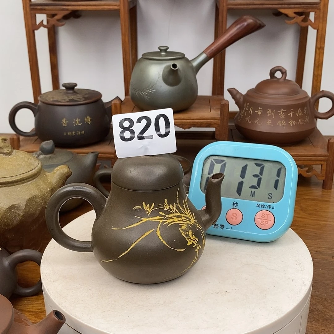 星***6钦州坭兴陶茶壶微瑕次