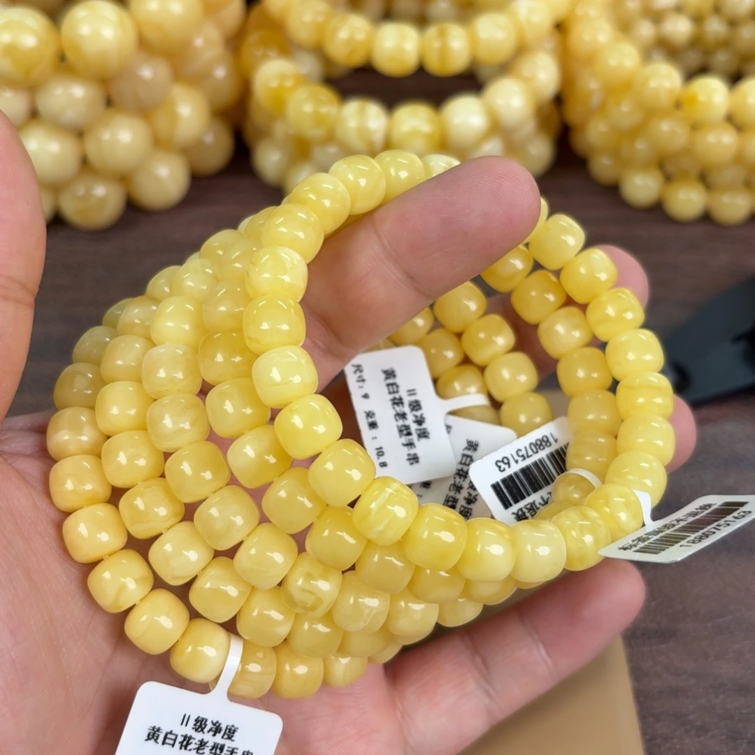 蜜蜡未镶嵌裸石001多样性发其一