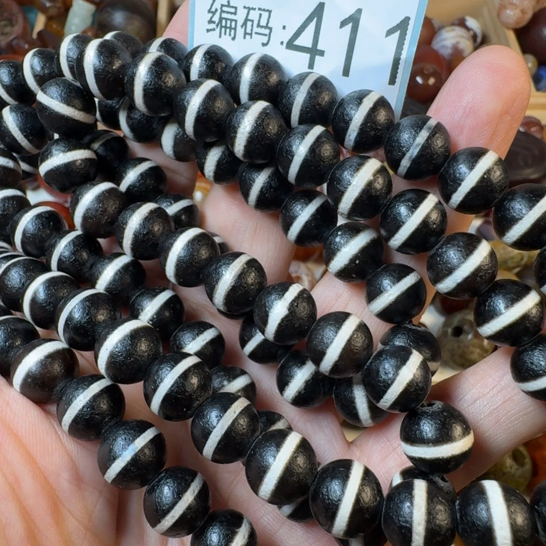 唯***董玛瑙/玉髓未镶嵌纯天然玛瑙珠子